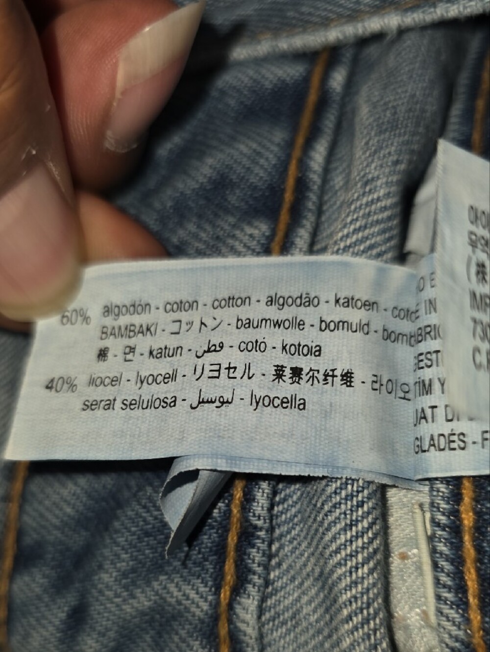 Zara Light Blue Denim Jumpsuit - Picture 7 of 7